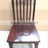 Natural Wood Modern Chair Furniture Cafe Dining Table Chair thumbnail-4