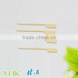 Natural Bamboo 9 cm Teppo Picks With High Quality thumbnail-1
