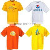 Promotional Men Custom t Shirt Printing Wholesale thumbnail-1