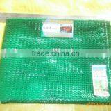 Mesh Vegetable Bags&mesh Bags of Cabbage,mesh Bags Hot thumbnail-1