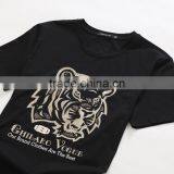 Wholesale 95cotton 5spandex Brand Fashion Slim t Shirt thumbnail-5