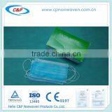 Disposable Nonwoven Surgical Face Mask for Delivery Packs thumbnail-1