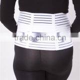 New Fashion High Quality Maternity Support Belt Pregnant Women Belly Support Belt thumbnail-3