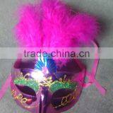 Feathered Venetian Party Mask for Sale thumbnail-1