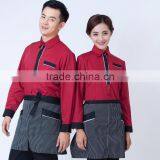 Custom Good Quality Elestic Pants Hotel Staff Uniform , Hotel Uniform Design for Waiter and Waitress thumbnail-3