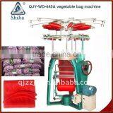 Vegetable Bag Machine QJY-WD-445A thumbnail-1