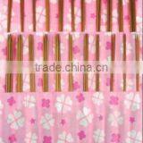 Bamboo Double Pointed Knitting Needle thumbnail-1