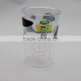 Latest Double Layer Milk Cup thumbnail-1