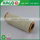 Terry Towel Knitting Machines Regenerated Terylene Yarn thumbnail-2