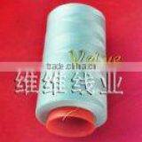 Hotsell 100% Poly Core Sewing Thread30/2