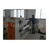 OEM 1118mm Full Sticky Inkjet Sublimation Paper for Clothing and Leather thumbnail-1