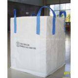 Woven Polypropylene Bags Manufacturers thumbnail-1