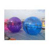 Purple / Blue Large 1.0mm PVC Inflatable Walk On Water Ball 2m Diameter For Pool or Lake