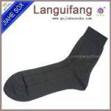 High Quality Men\'s Sox ,Customed Cotton Socks, Men Socks thumbnail-2