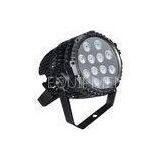 Outdoor 5 in 1 RGBWA LED Par Can Light Wash Zoom 12 Channel DMX Controller IP65 18pcs x 15W