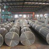 Fermentation Tank thumbnail-1