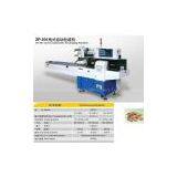 ZP-501 Series Automatica Packaging Machine thumbnail-1