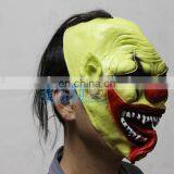 Latex Scary Clown Mask for Sale thumbnail-2