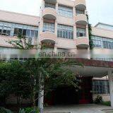 Shanghai Kenda Textile Co., Ltd. company overview - view 1 thumbnail