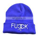 Women's Acrylic Cable Knitted Cuff Beanie thumbnail-5