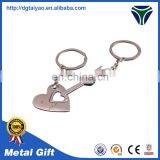 Fashional Design Metal Material Customized Shape Macaron Keychain