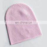 Hipster Beanie White Knit Hat Fabric Beanie Knit Hat