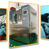 Shenzhen Xuezhiyou Technology Co., Ltd. company overview - view 2 thumbnail