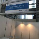 微信图片_20180314100544