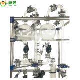 50L Chemical Double Collection Bottle Glass Reaction System Lab Reactor thumbnail-3
