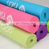 Eco Friendly PVC Yoga Mat thumbnail-6