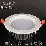 Aluminum Case 4 Inch 12W Recessed LED Downlight White---Lonled Die Casting thumbnail-3