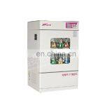 LMD022 Vertical Incubation Oscillator thumbnail-1