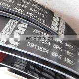 8PK1803 3911584 Belt thumbnail-2