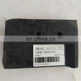 Chongqing Cheap Auto Coaches System 8971316780 Tail Gate Link for ISUZU Truck thumbnail-3