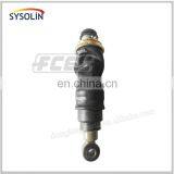 SINOTRUK HOWO A7 Gasbag Shock Absorber WG1664430103 thumbnail-2