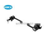 Rod/Strut Stabiliser 54617-WL010 54617-WL000 for Auto Mechanic thumbnail-1