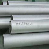 DIN 2.4066/Nickel 99.2 Steel Pipe Tube thumbnail-4