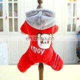 Autumn and Winter Soft Dog Clothes Teddy Bear Pet Plush Coral Fleece Coat Clothes thumbnail-3