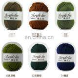 Wholesale Acrylic Yarn Manufacturers Polyester Yarn Dyed Cone 100% Acrylic Yarn thumbnail-6