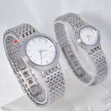 Couple SS Watches thumbnail-3
