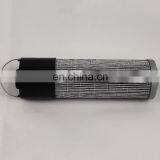 Factory Price Industrial Copper Mesh Replacement Stainless Steel Hydraulic Oil Cartridge Filter thumbnail-3