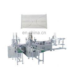 Высококачественная высокоскоростная автоматическая машина для производства медицинских масок