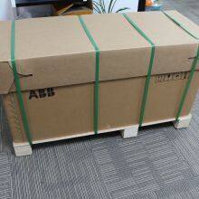 ABB AC Drives ACS550 Series 3AUA0000015782-D ACS550-01-246A-4+B055 thumbnail-5