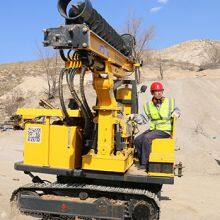 Separated Hydraulic Down-the-hole Drilling Rig thumbnail-1