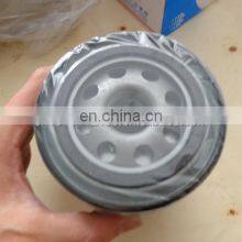 Genuine Oil Filter for XGMA/JX85100C/JX1008L thumbnail-2