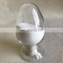 Optical Coating 99.99% MgF2 Magnesium Fluoride thumbnail-3