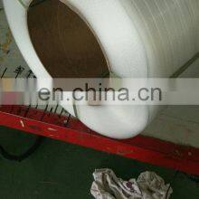 Liying Packaging Wholesale Hot Sales Semi Automatic White Polypropylene Belt thumbnail-5