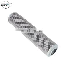Replacement industrial sintered suction filter element