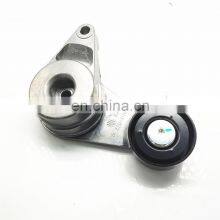 High Quality Automobile Engine Tension Wheel is Suitable for Kia Ix35 2011 252812E000 thumbnail-1
