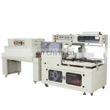 Automatic POF Wrapping Cutting Thermal Shrinking Machine, Shrink Heat Tunnel Packaging Machine for Small Box Carton thumbnail-1
